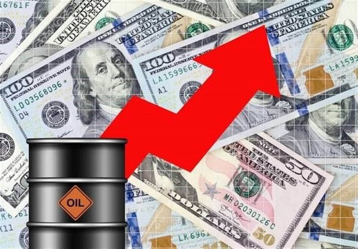قیمت جهانی نفت امروز شنبه ۱۷ خرداد ۱۴۰۴ /برنت ۶۶ دلار و ۴۷ سنت شد