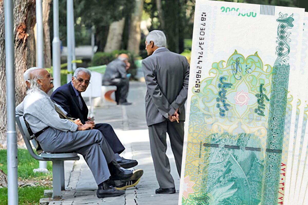 سه واریزی مهم برای بازنشستگان در راه است / زمان واریز حقوق بازنشستگان در خرداد۱۴۰۴