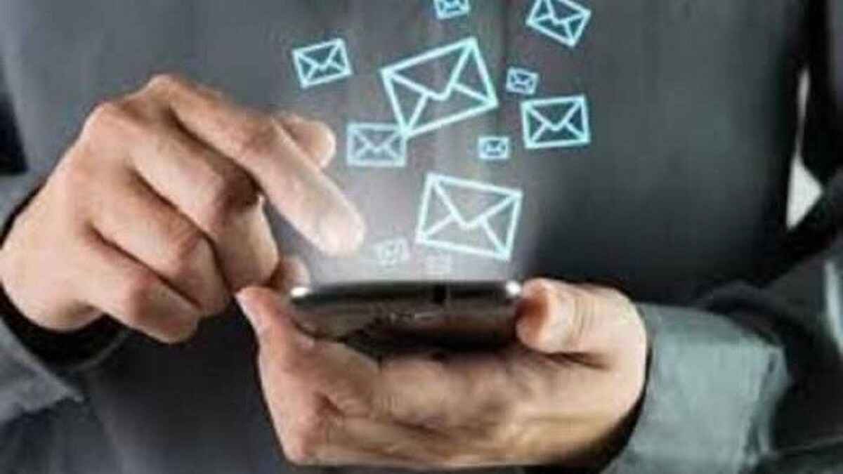 نحوه برخورد با پیامک‌های مزاحم