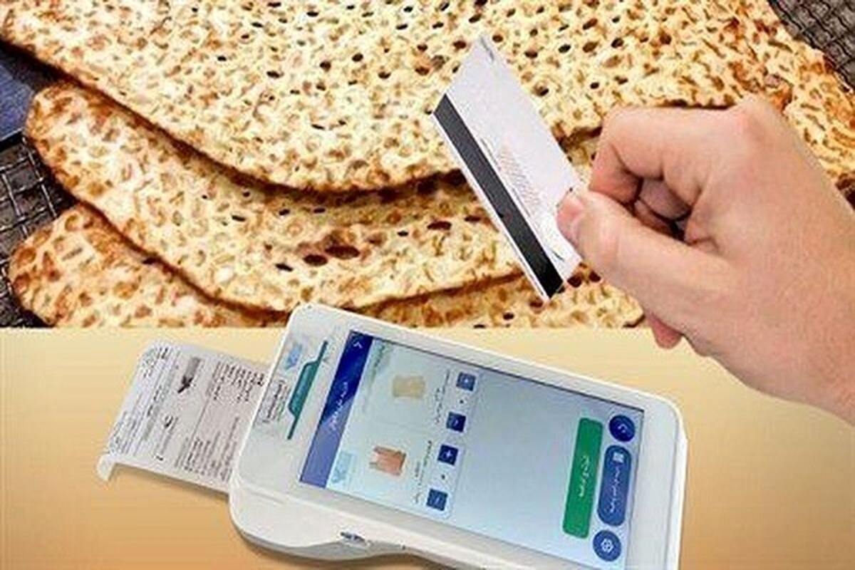 پشت پرده ۴ برابر شدن قیمت نان