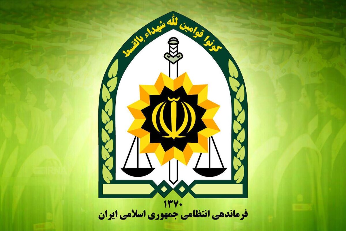 این قاتل فراری را شناسایی کنید + عکس