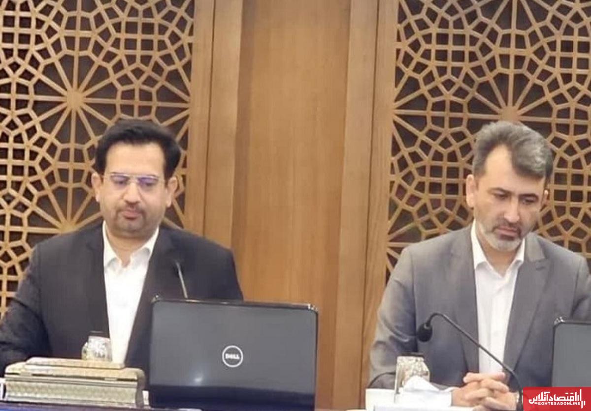 حمایت از کسب و کار جوانان با راه‌اندازی صندوق کارآفرینی در اتاق ایران