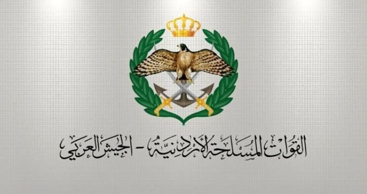 ارتش اردن: چند موشک و پهپاد را رهگیری کردیم