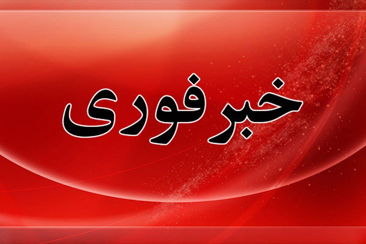 فوری/ سردار پاکپور فرمانده کل سپاه شد