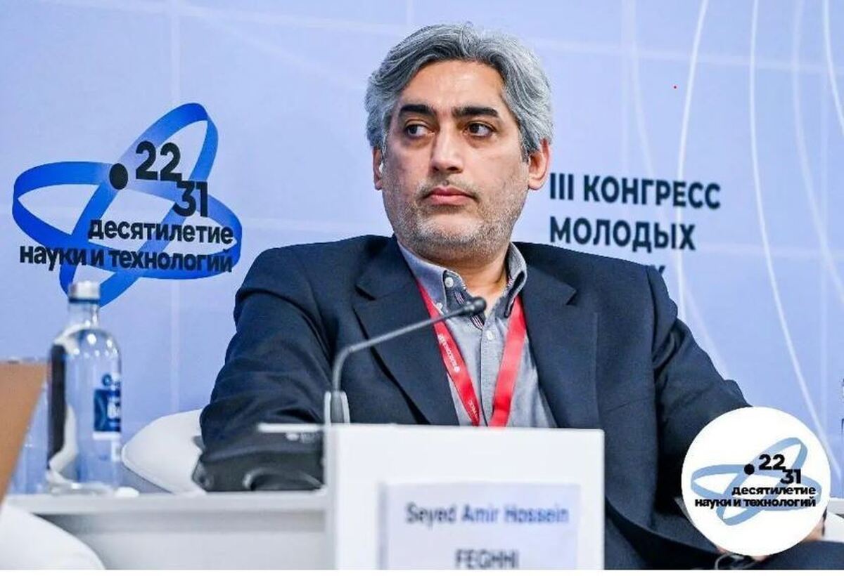 معاون سابق سازمان انرژی اتمی به شهادت رسید
