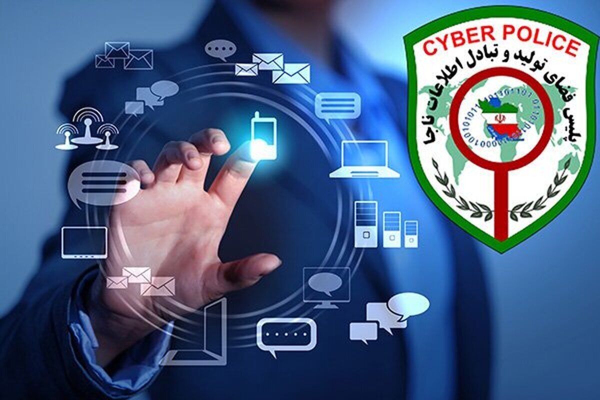 هشدار پلیس فتا نسبت به تماس از طریق شماره‌های خارجی