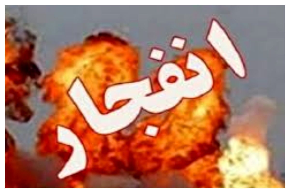 انفجار در مهرآباد تهران + عکس