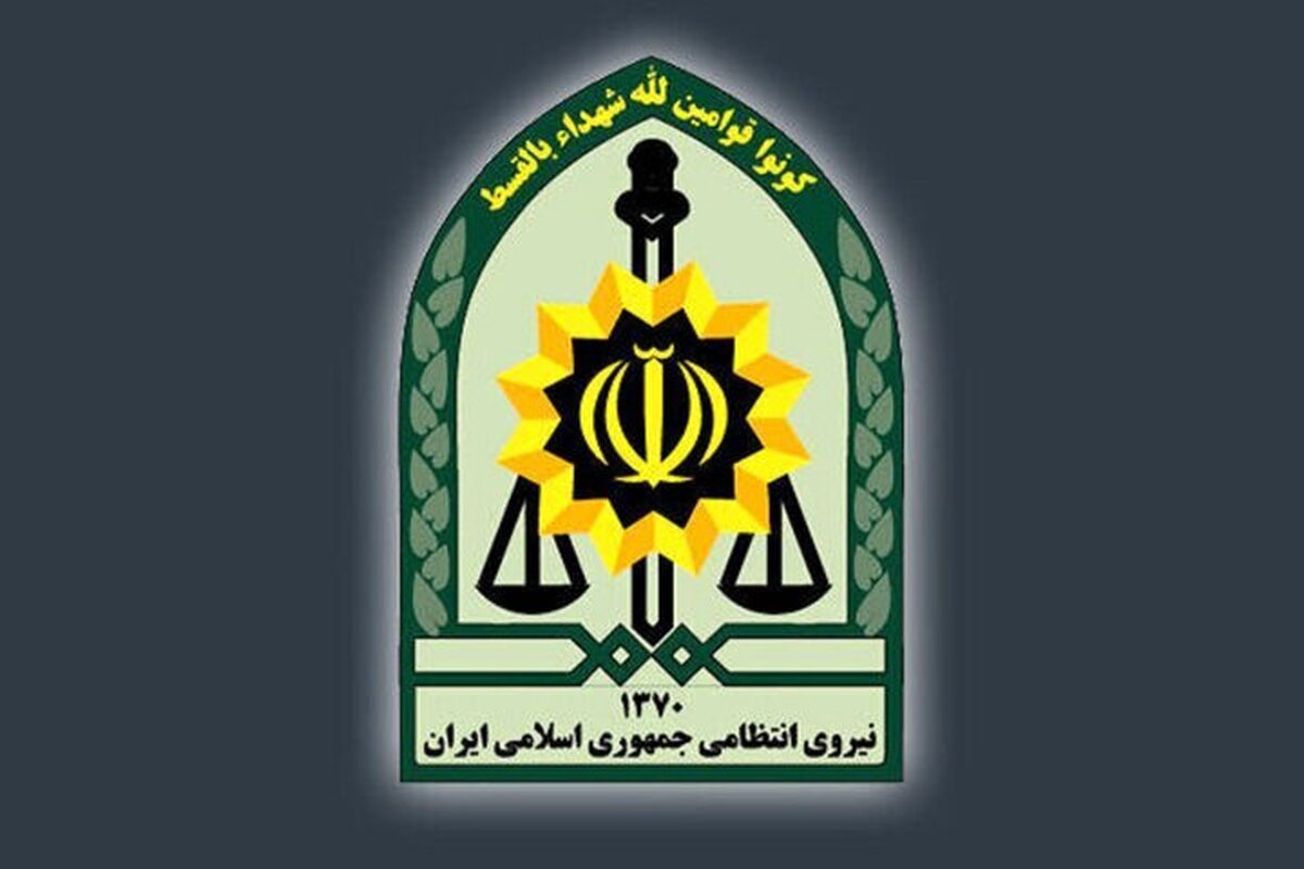 عامل تعرض به کلانتری ۱۳ زاهدان به هلاکت رسید