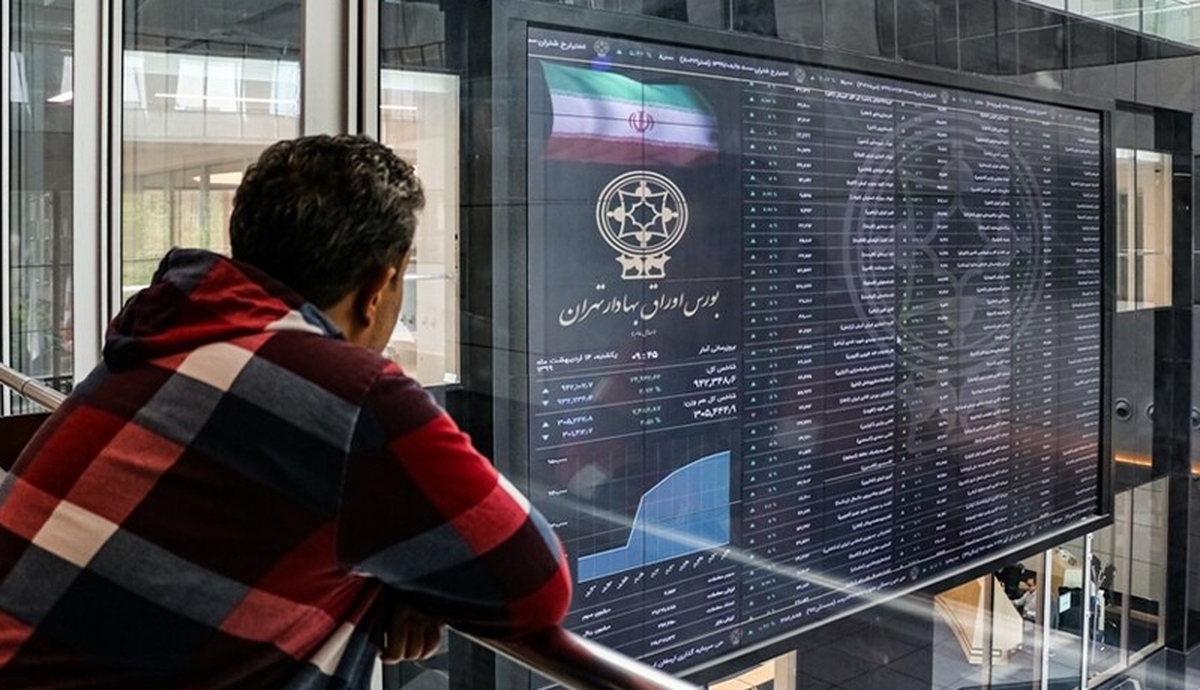 اطلاعیه مهم سازمان بورس / بورس یک هفته تعطیل شد؟