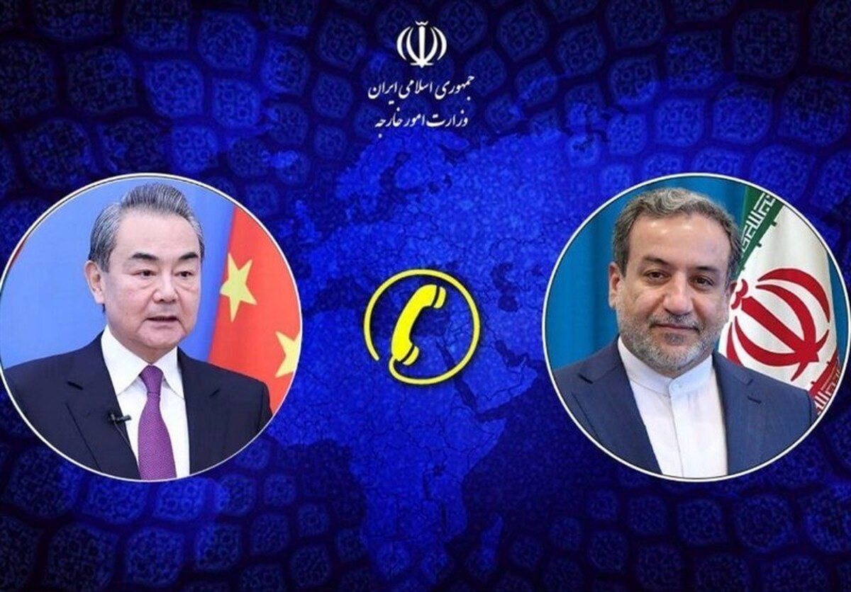 قدردانی عراقچی از موضع چین در محکوم کردن تجاوزات اسرائیل