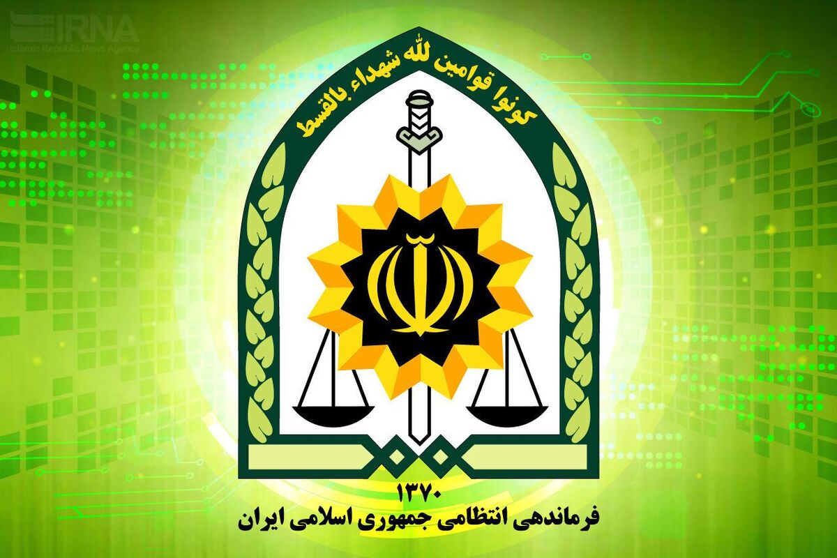 توصیه مهم پلیس به شهروندان در شرایط حمله دشمن