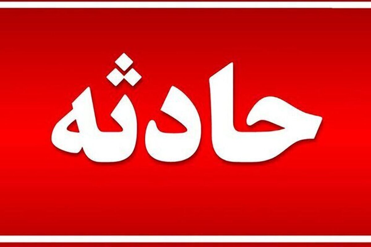 فوری/ حمله به انبار نفت شهران