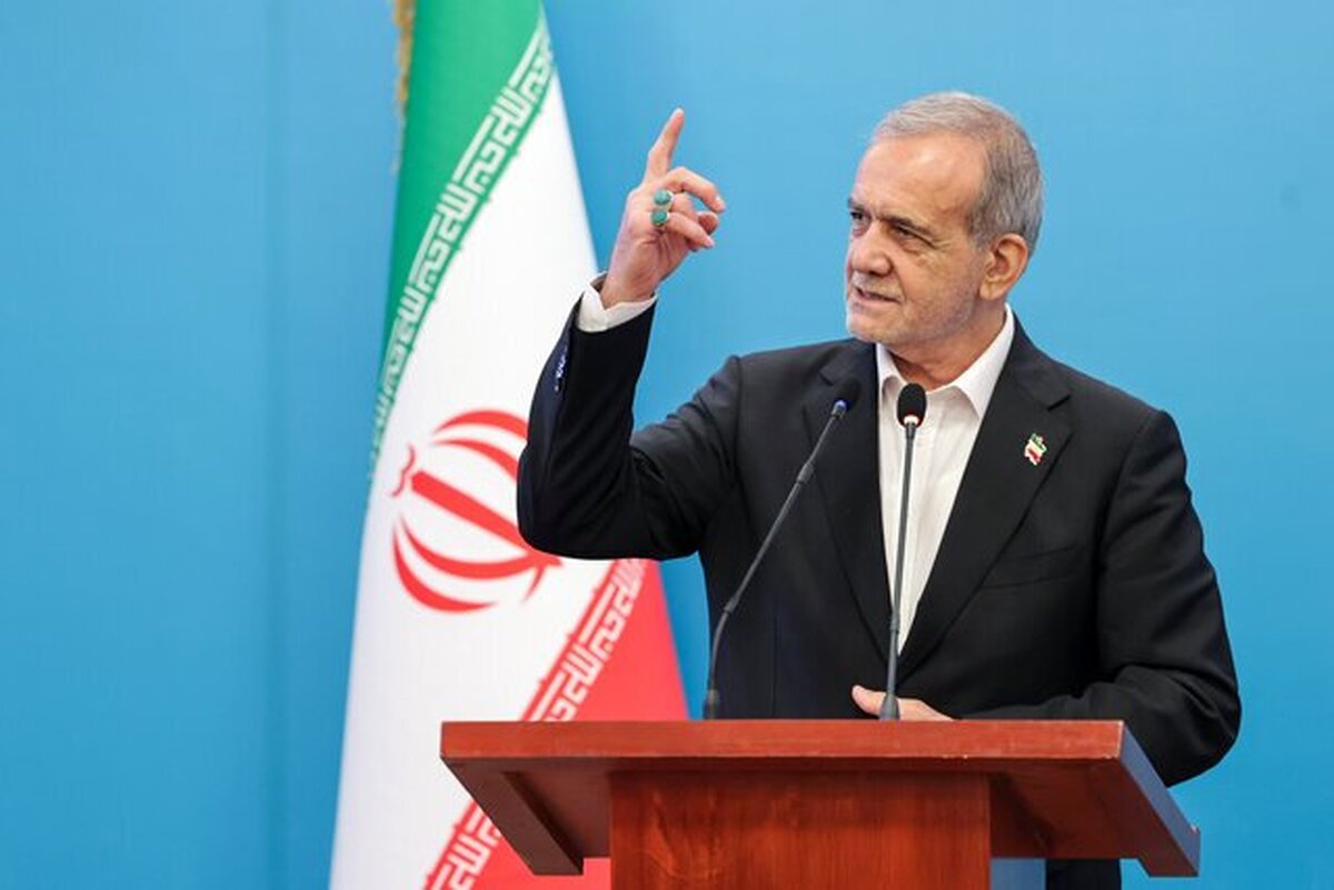 پزشکیان: در «سرزمین زاگرس»؛ آینده را باهم می‌سازیم