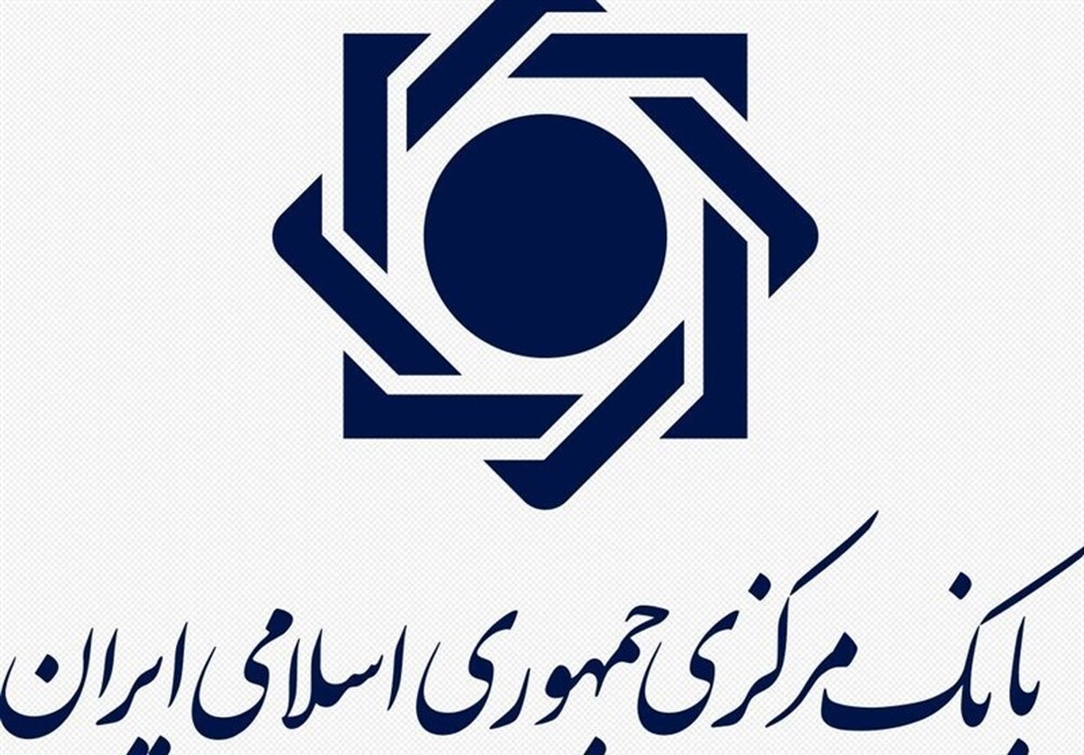تعطیلی این مکان مهم به دلیل وضعیت جنگی کشور