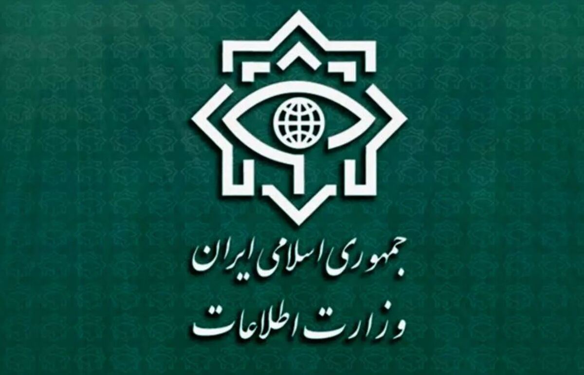 کدام موارد مشکوک را به نهادهای امنیتی اطلاع دهیم؟