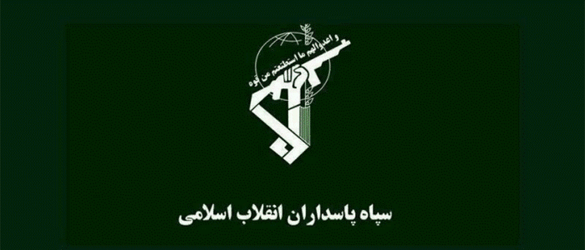 فوری/ اطلاعیه شماره ۶ سپاه پاسداران درباره عملیات وعده صادق۳