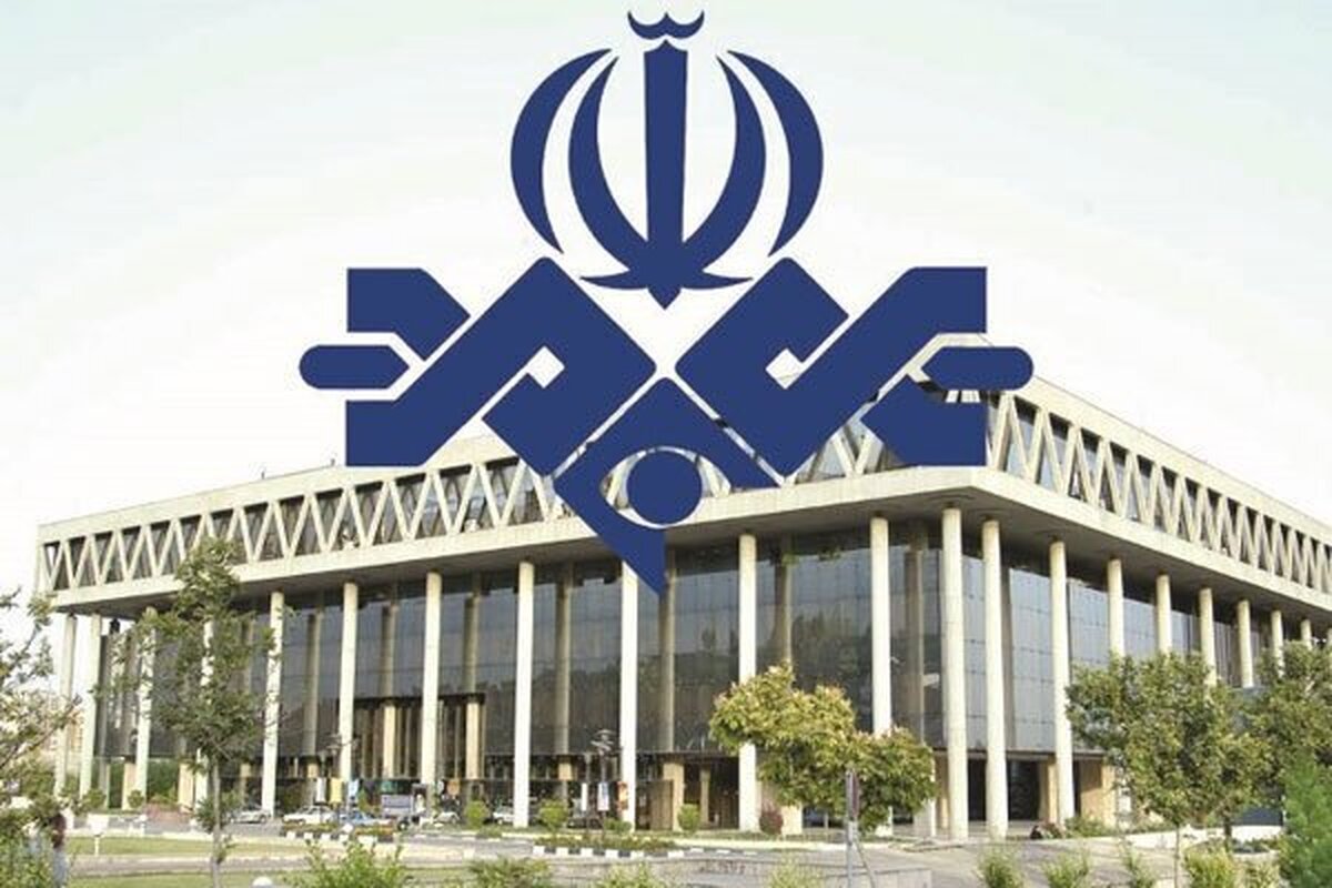 فوری/ حمله اسرائیل به صدا وسیمای ایران