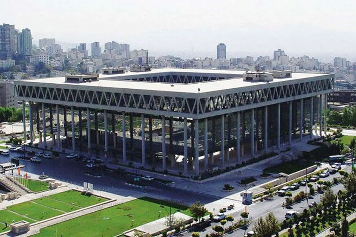 ساختمان صداوسیما تخریب شد! + عکس