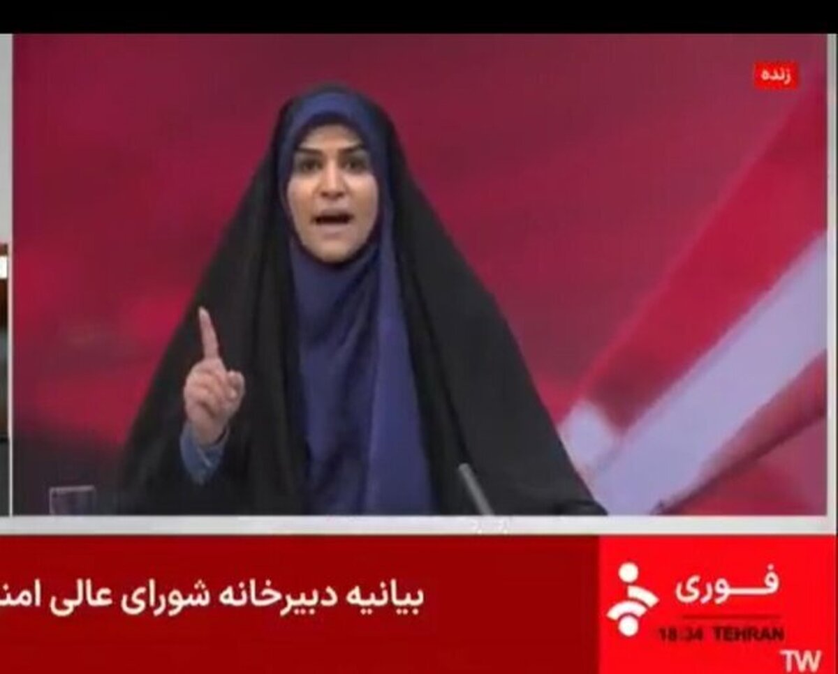 طوفان توییتری برای سحر امامی+ عکس