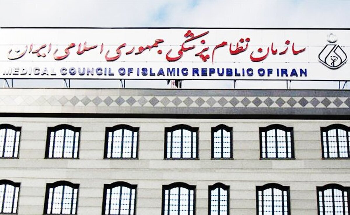 ردیابی سرداران سپاه از طریق واکسن کرونا صحت دارد؟
