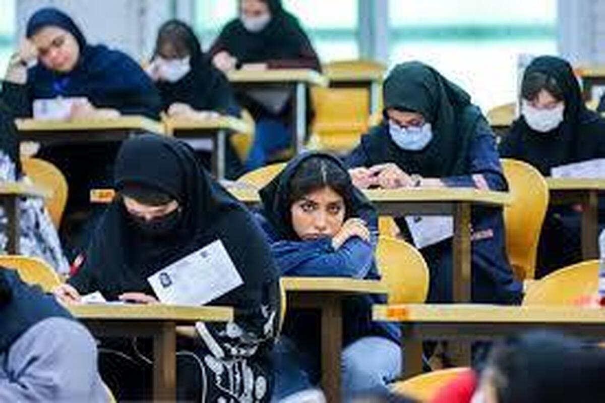 با توجه به شرایط جنگی؛ سرنوشت نوبت دوم کنکور ۱۴۰۴ در هاله‌ای از ابهام