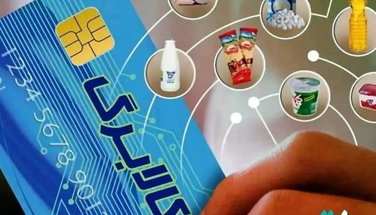 برای خرید با کالابرگ چند روز دیگر مهلت دارید؟