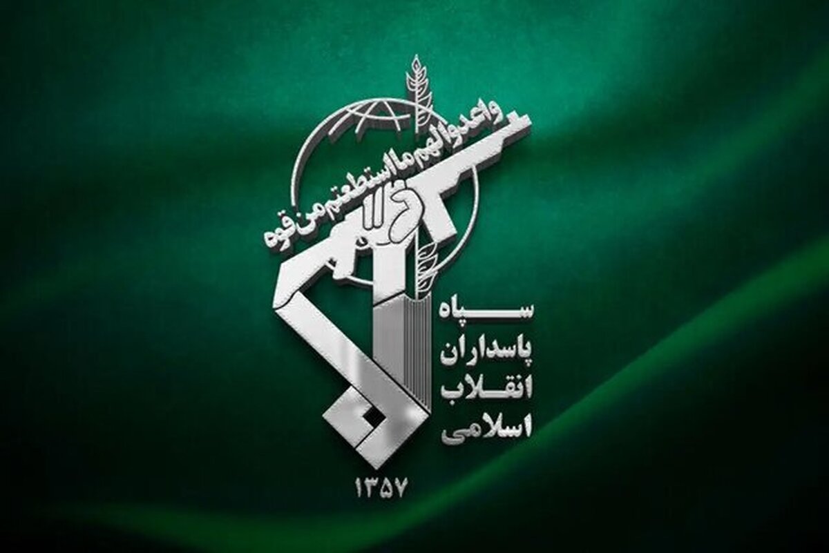 سپاه: موساد هدف گرفته شده است و در آتش می سوزد