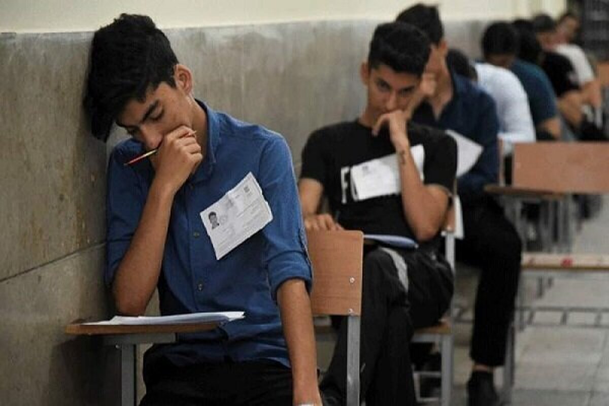 خبر مهم از برگزاری امتحانات باقی‌مانده دانش‌آموزان