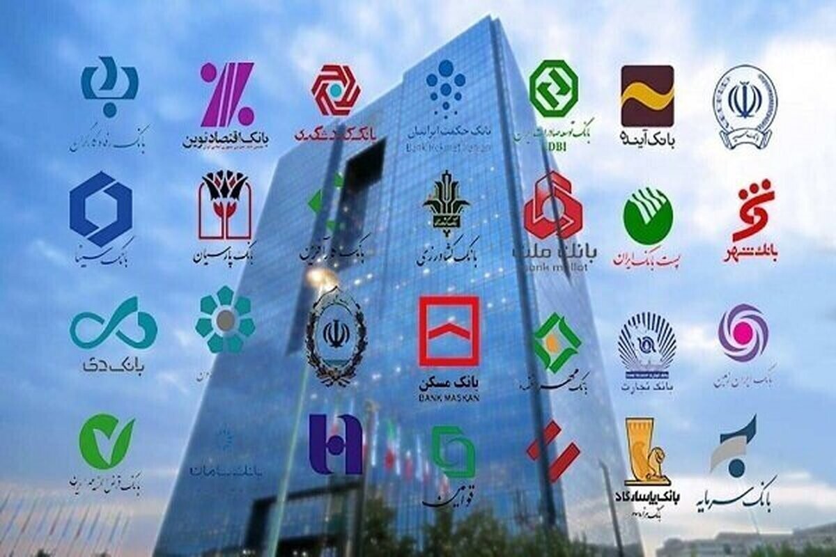 جریمه دیرکرد پرداخت اقساط تا چه زمانی بخشیده می شود؟