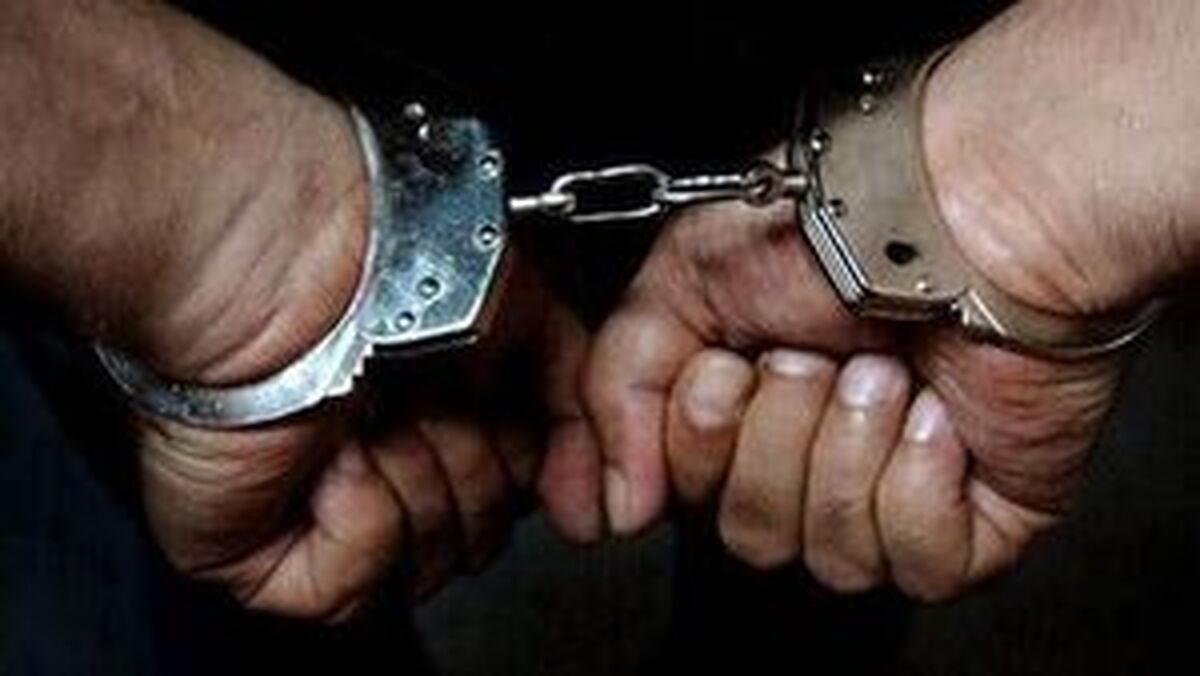 جاسوس اسرائیل در ایلام بازداشت شد
